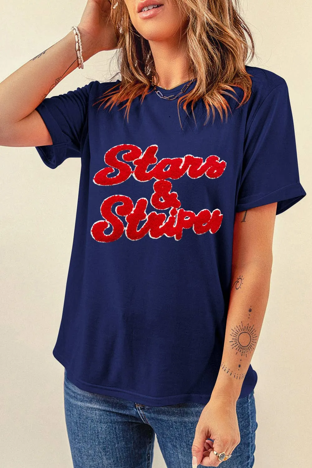 (BOGO) Stars & Stripes Graphic T Shirt